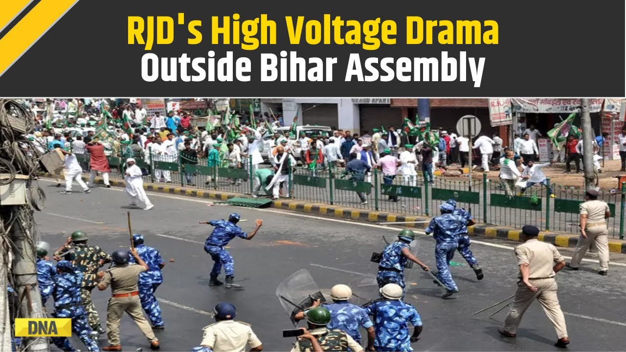 Bihar Floor Test: RJD Workers Clash With Police Outside Bihar Assembly | Bihar Politics