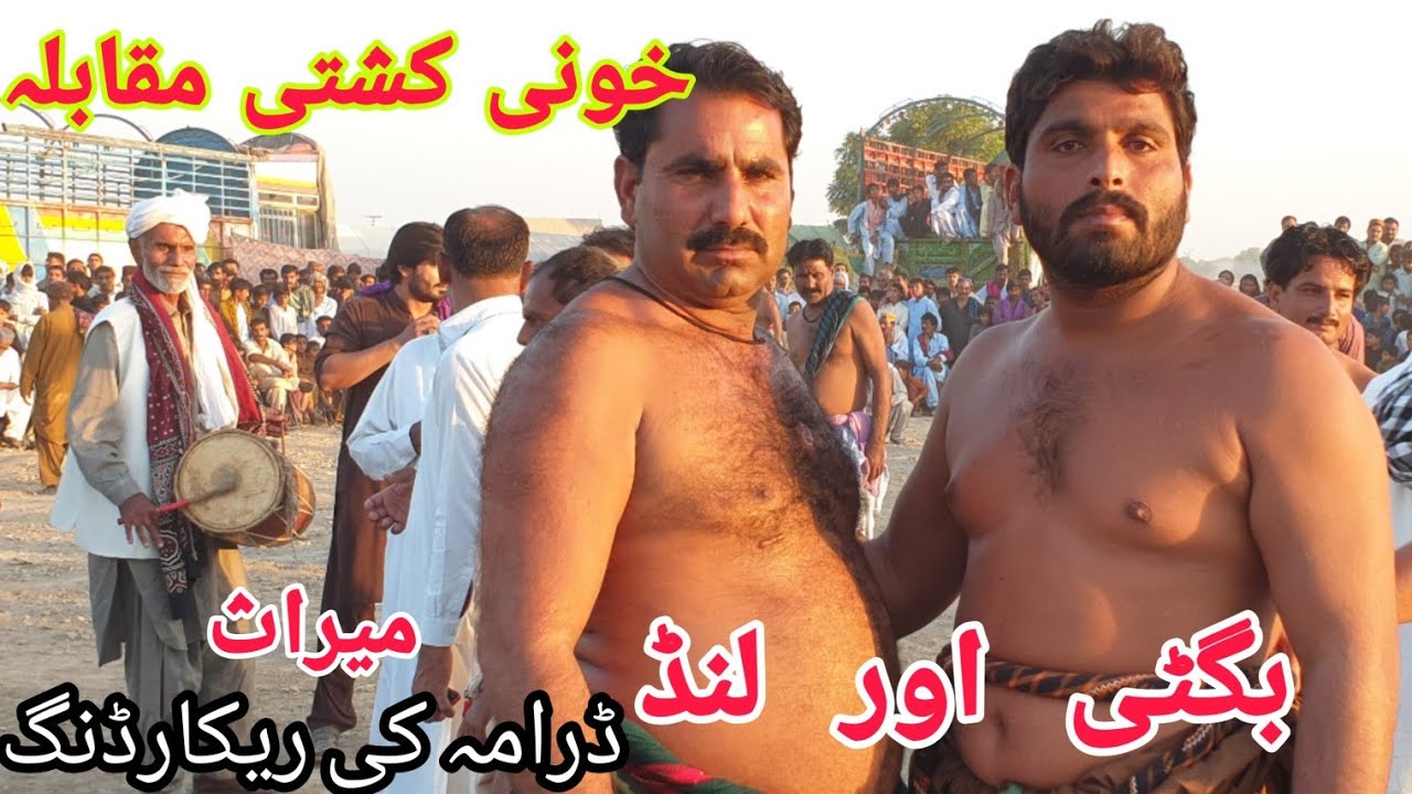 Sindhi Malakhro, Teddy sheedi and Manthar Bugti | Juman Shah ثيڊي شيدي، منٺھار بگھٽي، جان محمدلنڊ