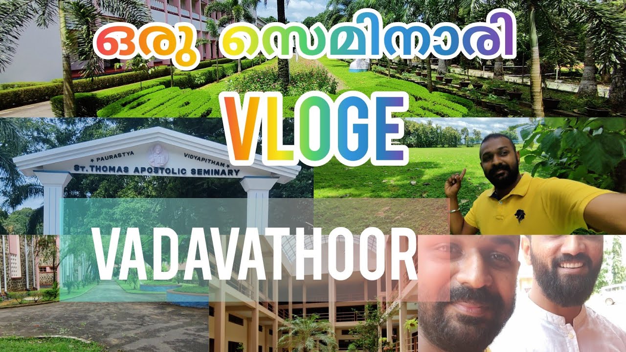 ഒരു സെമിനാരി VLOG | St Thomas Apostolic Seminary Vadavathoor | അച്ഛൻമാരുടെ കോട്ടകയിലേക് സ്വഗതം | 🙏🏽