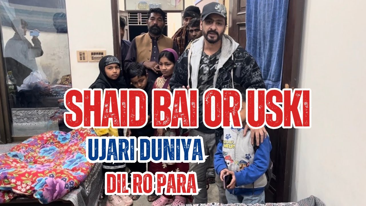 Chak 52 mai jo dahka dil phat gya 