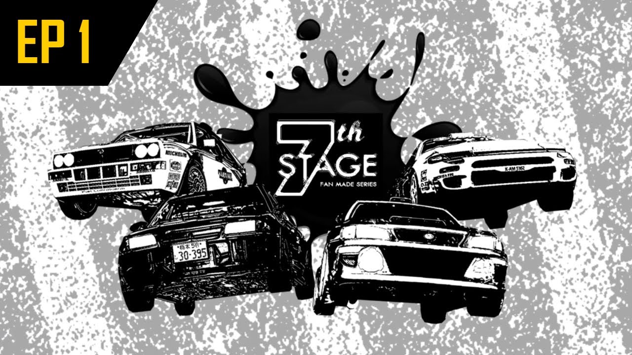 7TH STAGE - EPISODE 1 [Initial D Fan Made Series]