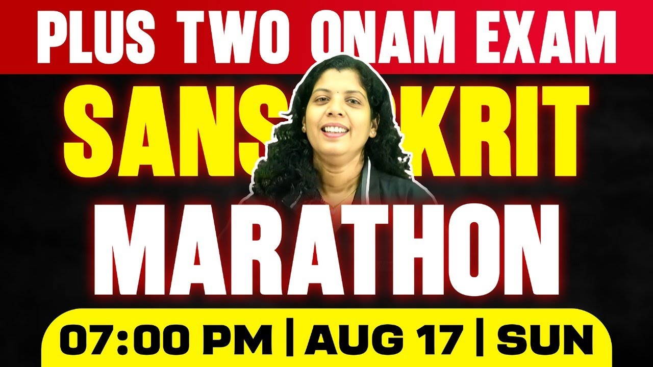 Plus Two Sanskrit Onam Exam | Sanskrit Marathon | Exam Winner