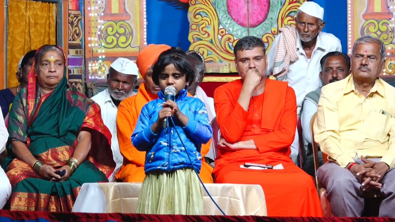 ನಾಟಕ ಕಾರ್ಯಕ್ರಮದಲ್ಲಿ | ಸೊರಟೂರ | Hanuman Chalisa | Sadhana Umesh (LKG Student) |