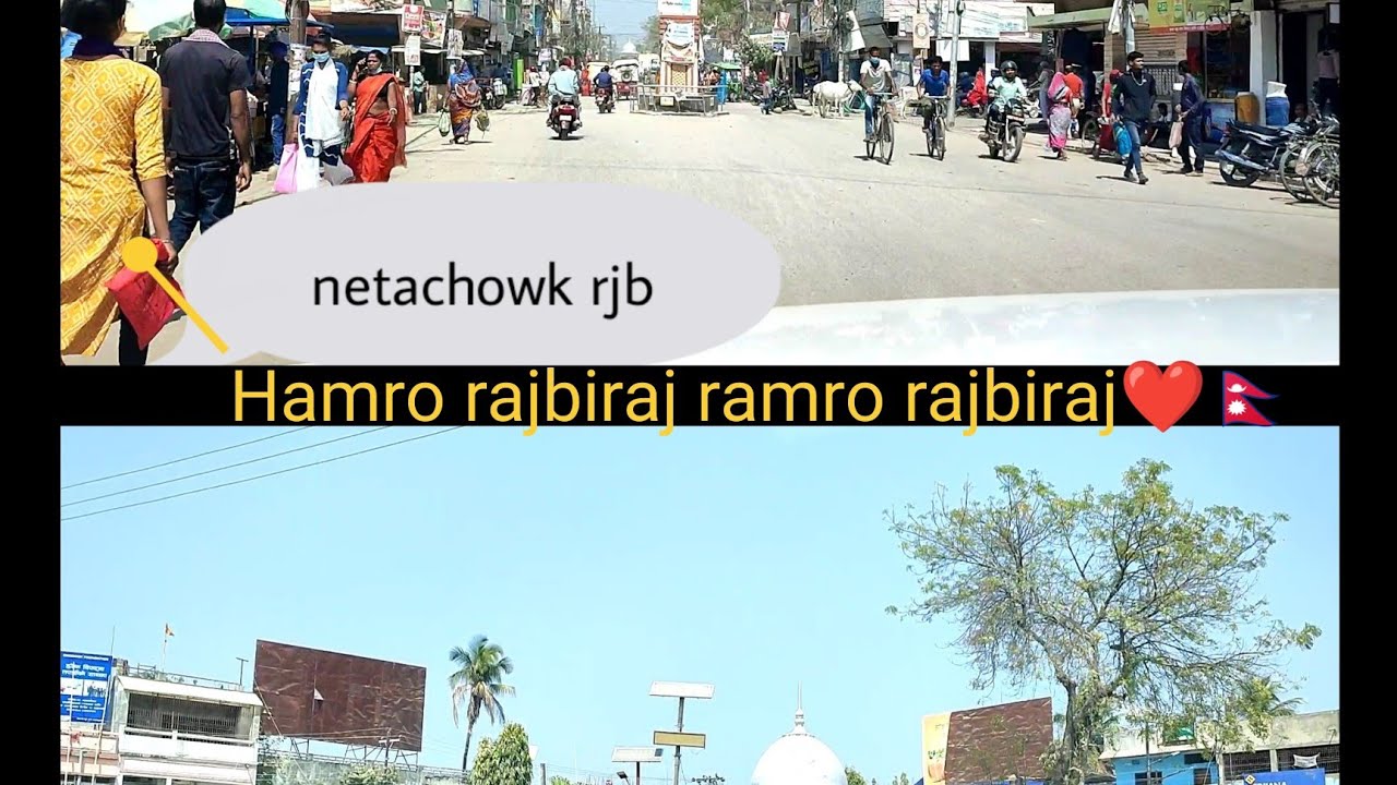 Rajbiraj nepal  fourwheeler #Shreekantchaudhry