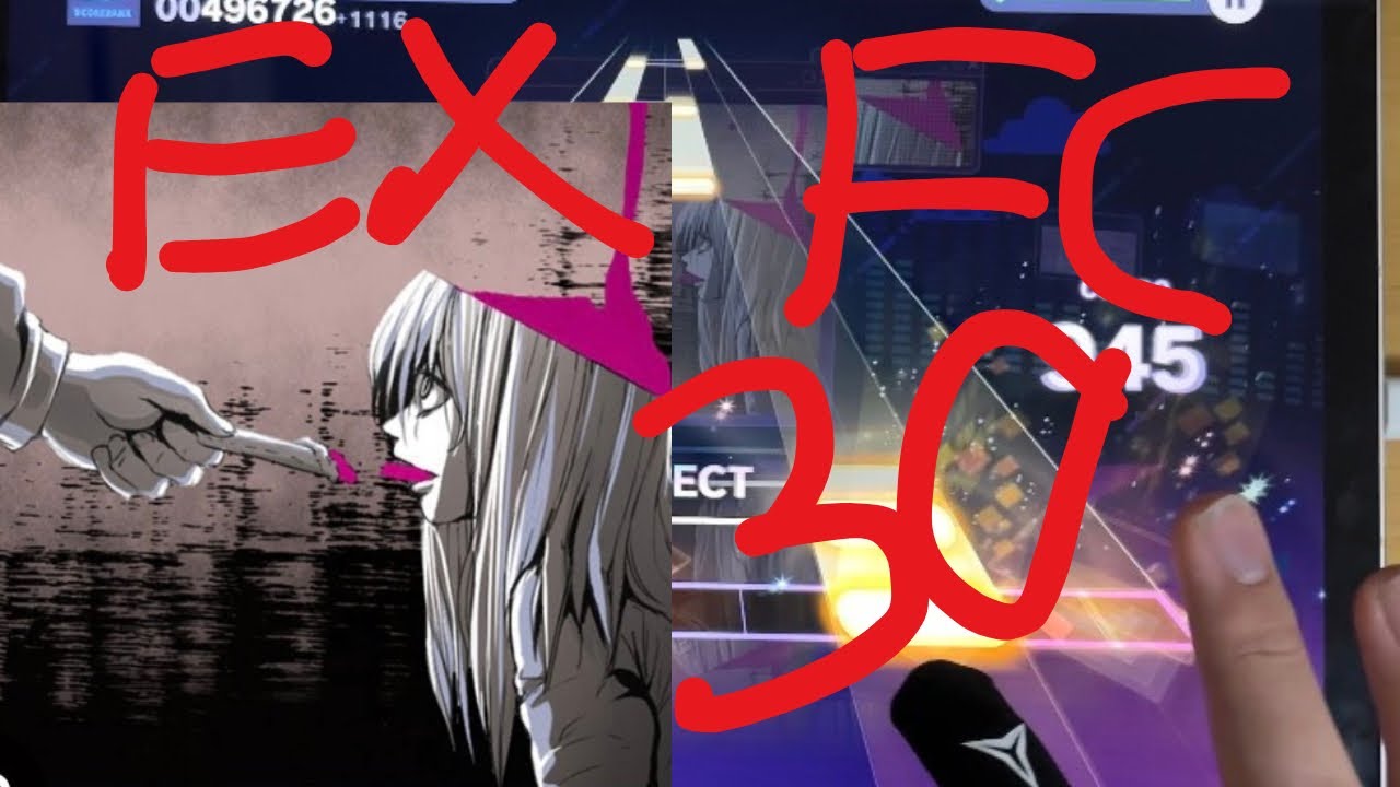 プロセカ「腐れ外道とチョコレゐト」［EXフルコン30］
