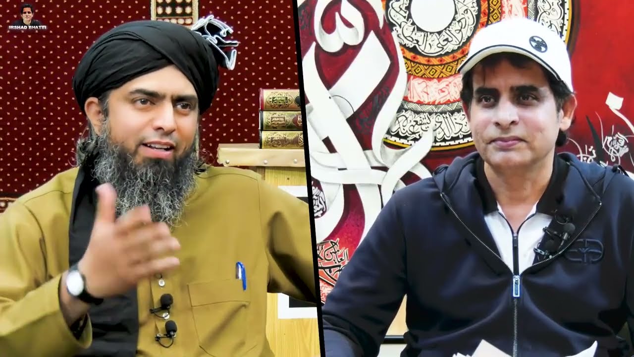 Engineer Muhammad Ali Mirza's Exclusive Interview  New Podcast with Irshad Bhatti   Irshad Bhatti