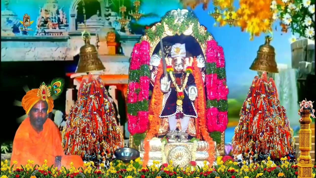 ಮಾಗೋಡು ಶ್ರೀ ಕಂಬದ ರಂಗನಾಥ ಸ್ವಾಮಿ ಭಕ್ತಿ ಗೀತೆಗಳು | Magodu Sri Kambada Ranganatha Swami God Songs