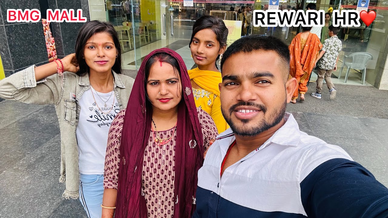 BMG Mall Rewari Haryana Vlog ❤️