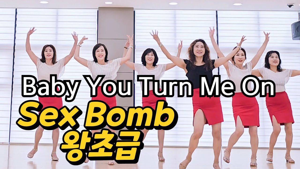 Baby You Turn Me On Line Dance Absolute Beginner  입문 초급 라인댄스
