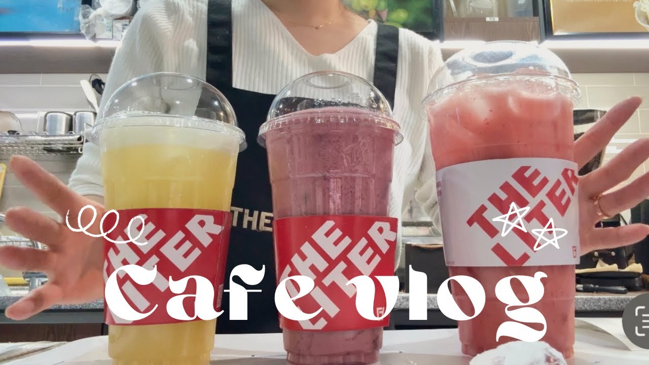 Cafe vlog | 🍎사과🫐블루베리🍓딸기 | 더리터카페알바 | 음료제조영상 | 카페알바브이로그 cafe asmr✨