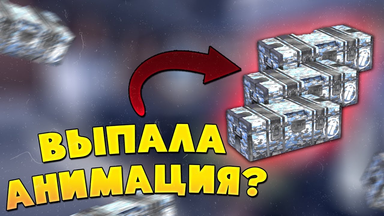 ОТКРЫЛ 50 НОВЫХ КЕЙСОВ CLOSE QUARTERS В КРИТИКАЛ ОПС | ОТКРЫТИЕ КЕЙСОВ В CRITICAL OPS IvanMileD