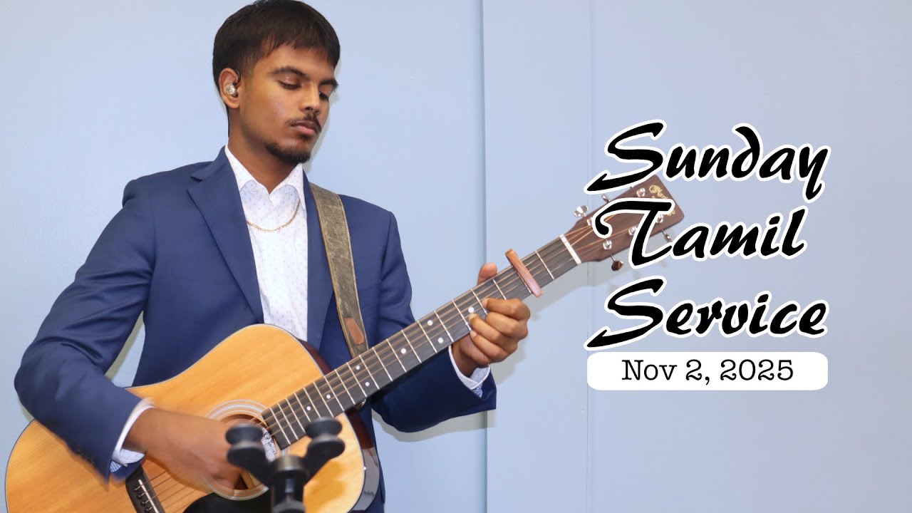 The Purpose of Prayer | Tamil Service | Nov 2, 2025