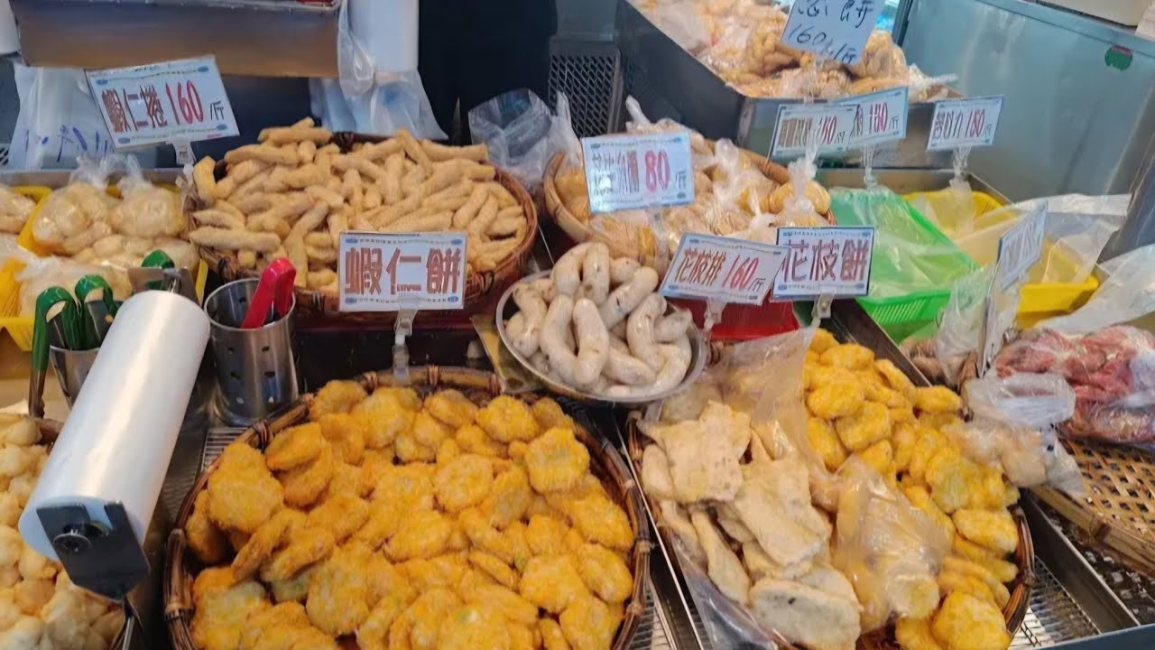 *2026/02/08/北市 萬華區 台北市第一果菜批發市場【食之記憶】