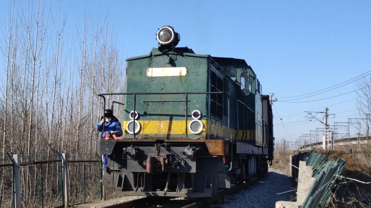 V100.3 train made in German Democratic Republic.There are still three locomotives in use in China