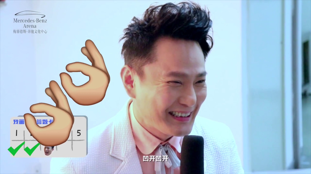 张信哲采访正片