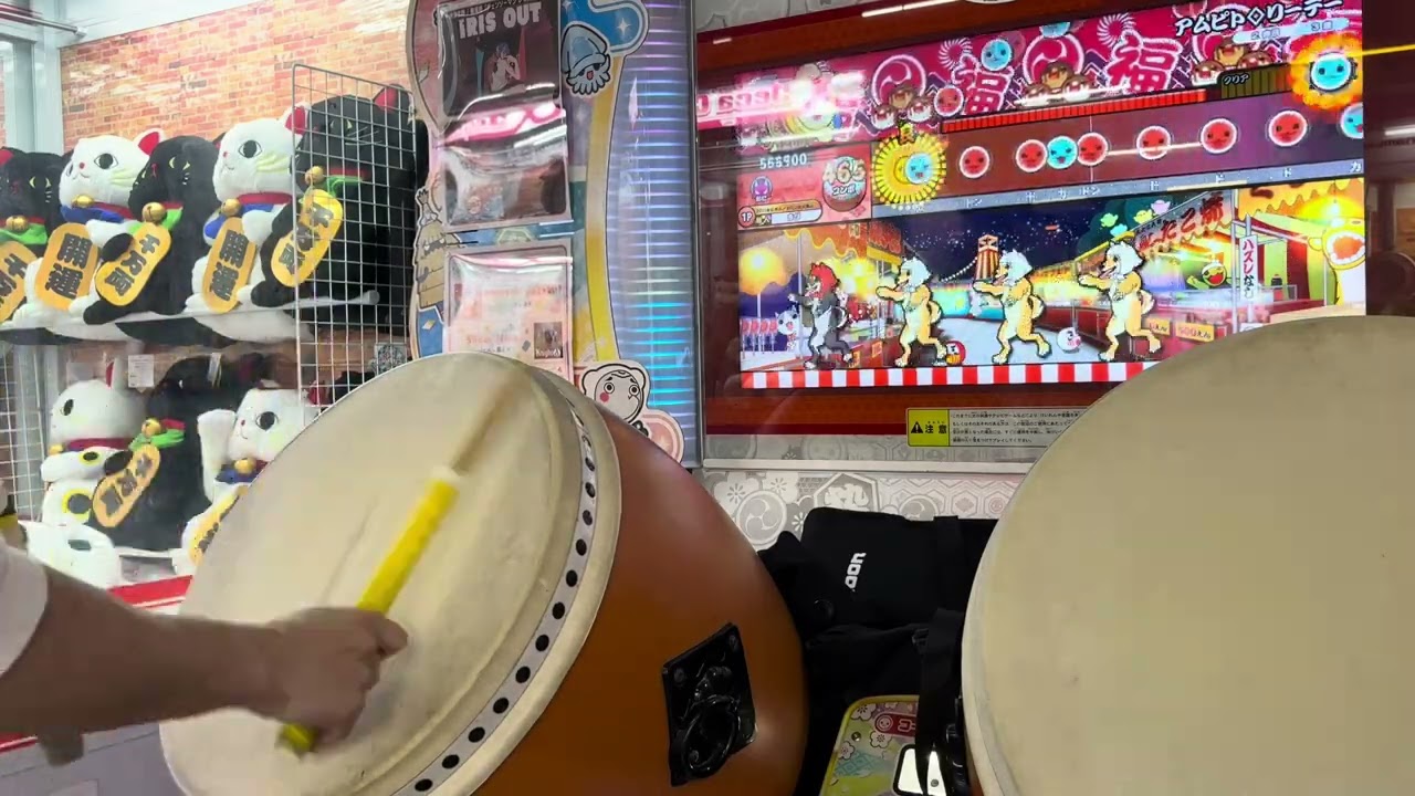 太鼓の達人 【ニジイロ】 アムピト♢リーテー 全良