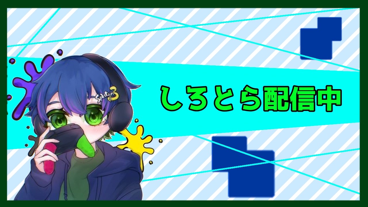 【ヒロアカUR】アプデが来た！ 参加○ 音質×