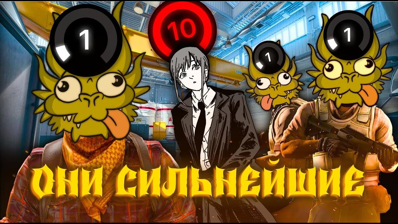 10 ЛВЛ ФЕЙСИТА ВПЕРВЫЕ ЗАШЕЛ НА 1 ЛВЛ В КС2 и был в шоке от увиденного..