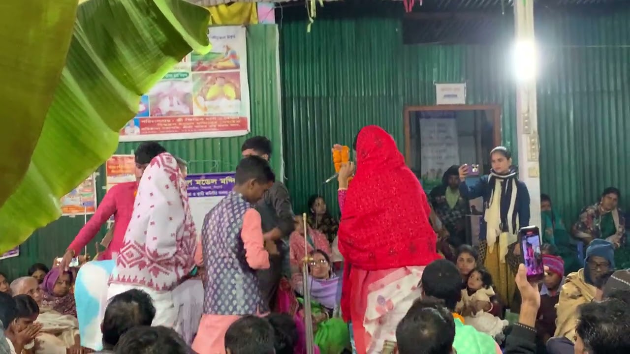 কবিতা রানী দিদি কীর্তনিয়া 