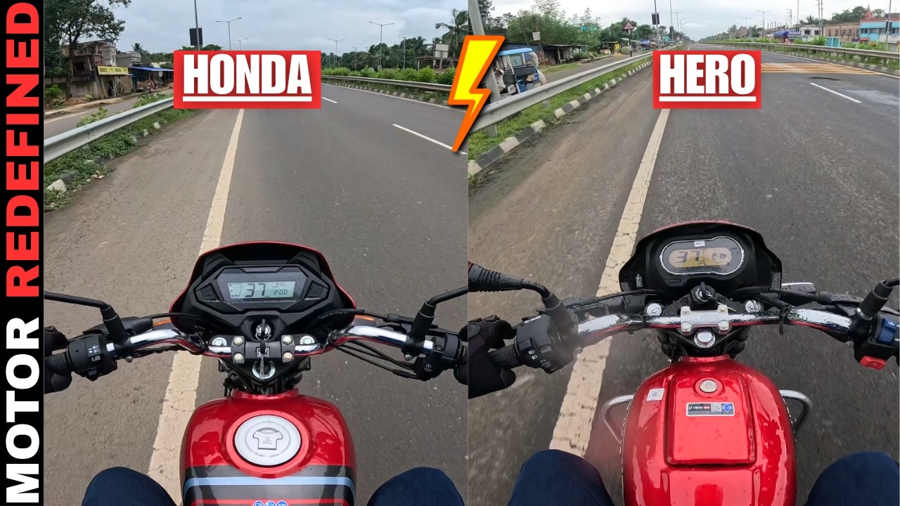 2025 Honda Shine 100 DX Vs Hero Splendor Plus Ride Comparison | Best 100CC Bike Kaun Sa Hai??