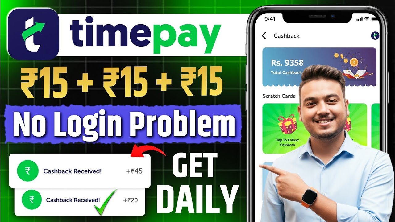 Time Pay | Time Pay App Se Paise Kaise Kamaye | Time Pay Cashback Offer | How To Use Time Pay App