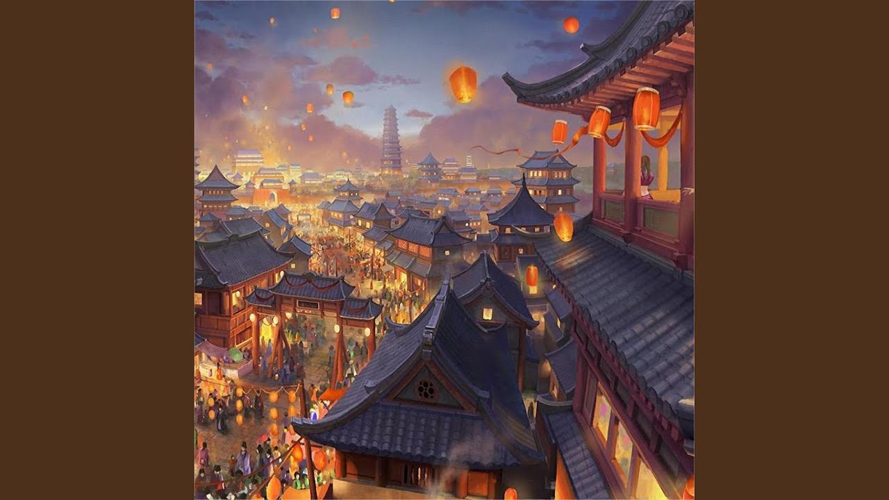 凉
