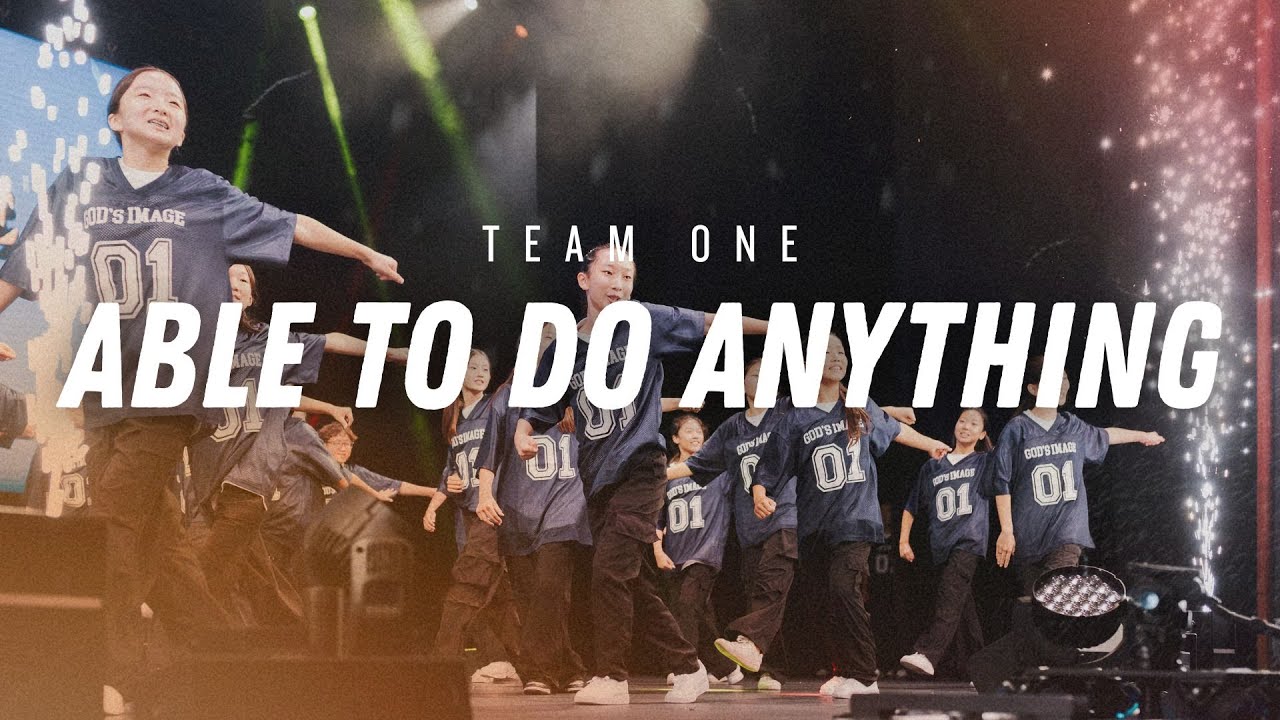 Team 01 - Able To Do Anything // 35th GI Annual Concert