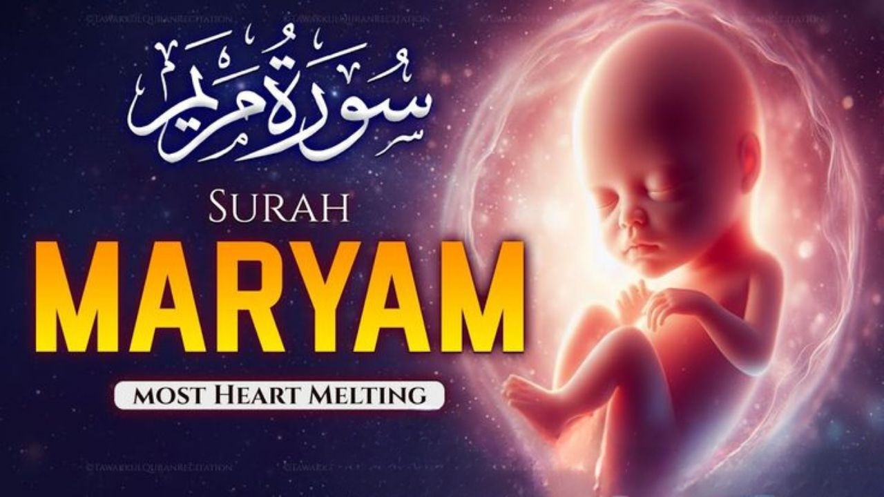 Surah Maryam 💖 | The Miracle of Creation | Baby in Mother’s Womb | Heart Touching Recitation