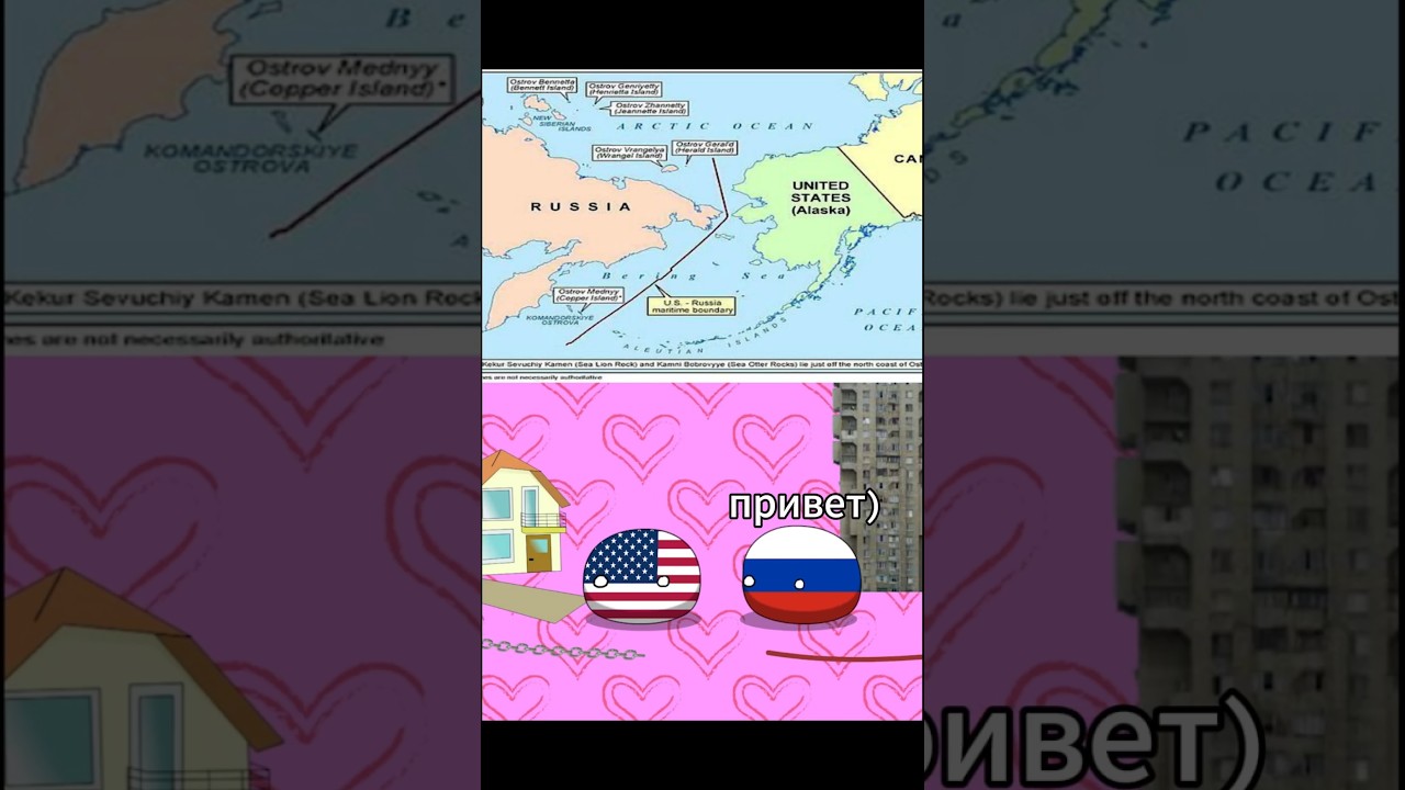 USA vs. Russia 😳 #shorts #memes
