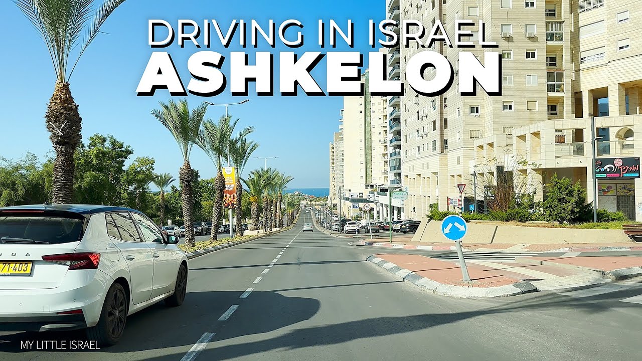 Поездка в Ашкелоне 🇮🇱 ИЗРАИЛЬ