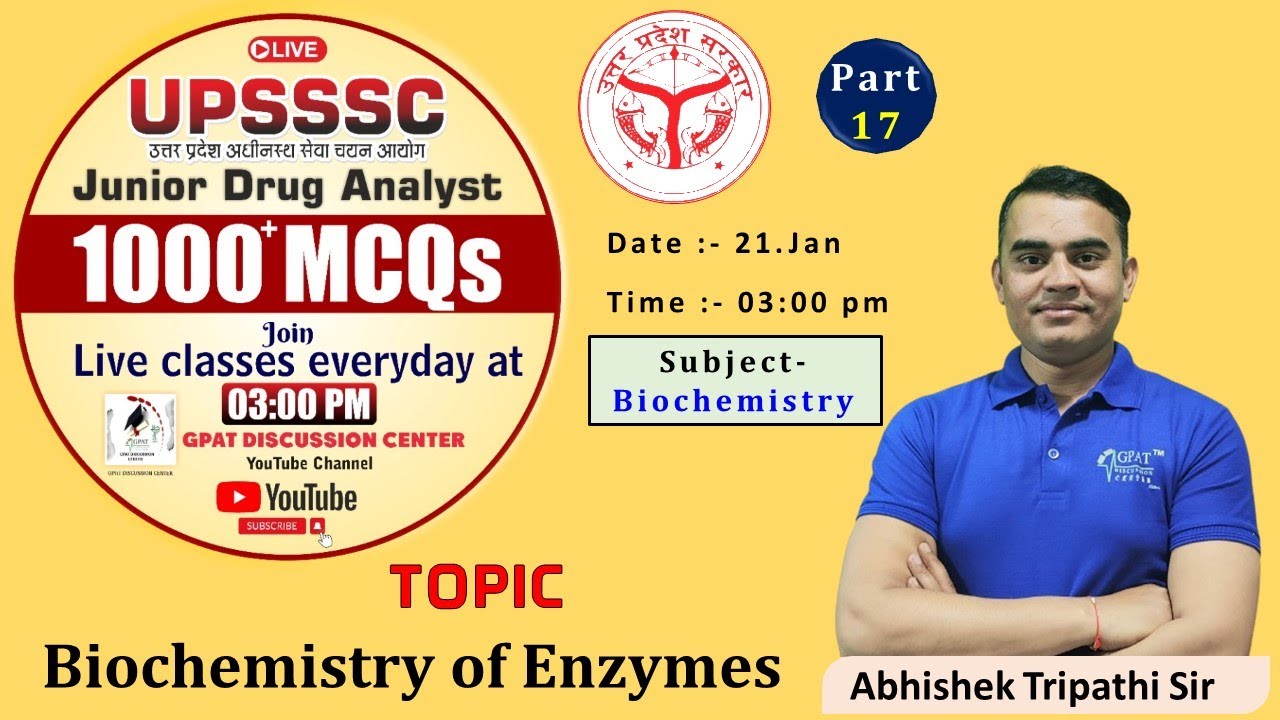 UPSSSC DRUG ANALYST MCQ✍️PART- 17 | ENZYMES || BIOCHEMISTRY #biochemistry #gdcclass #analysts