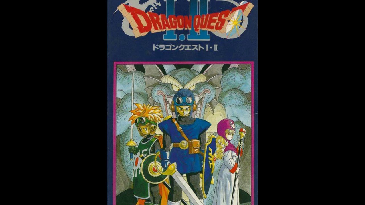Dragon Quest 1 and 2 (SNES) Music