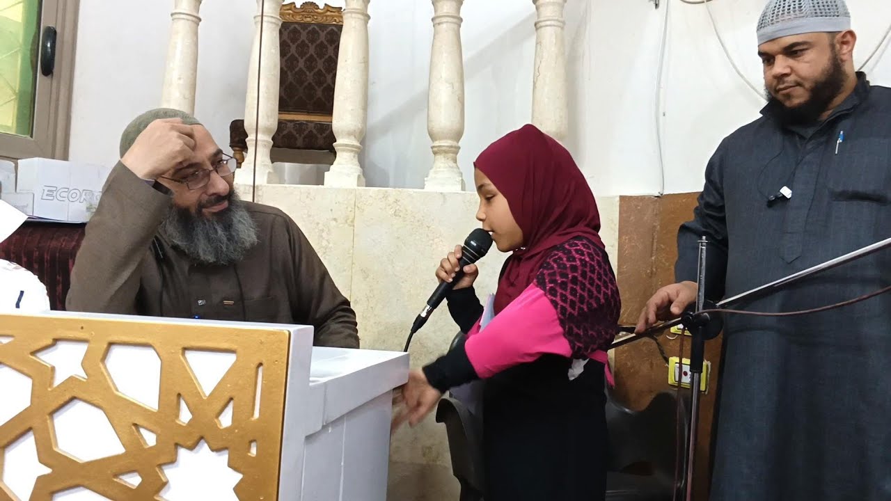 تكريم خاص للطفلة ماجدة كيلاني |الشيخ عصام ابو السعود 