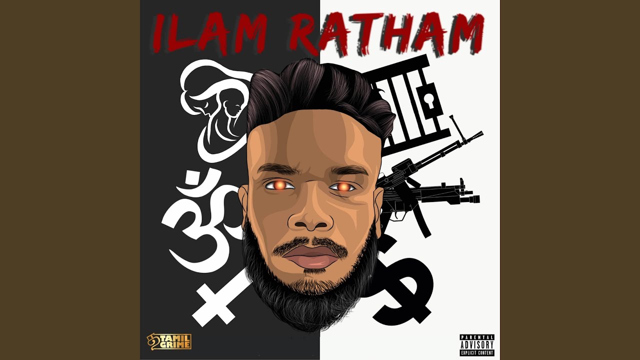 Ilam ratham (Intro) (feat. Tamilgrime & MJ Melodies)