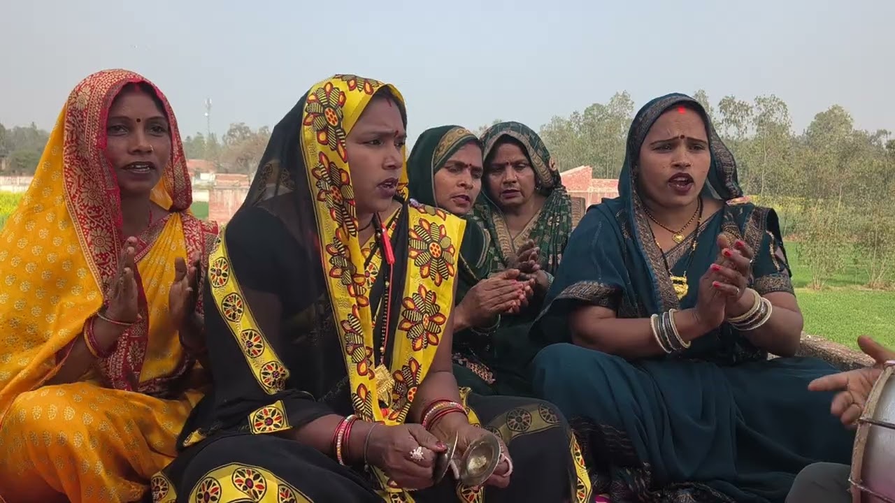 #भजन #भजन_कीर्तन_कार्यक्रम #गीत #अवधी_गीत #support #likeandsubscribe 