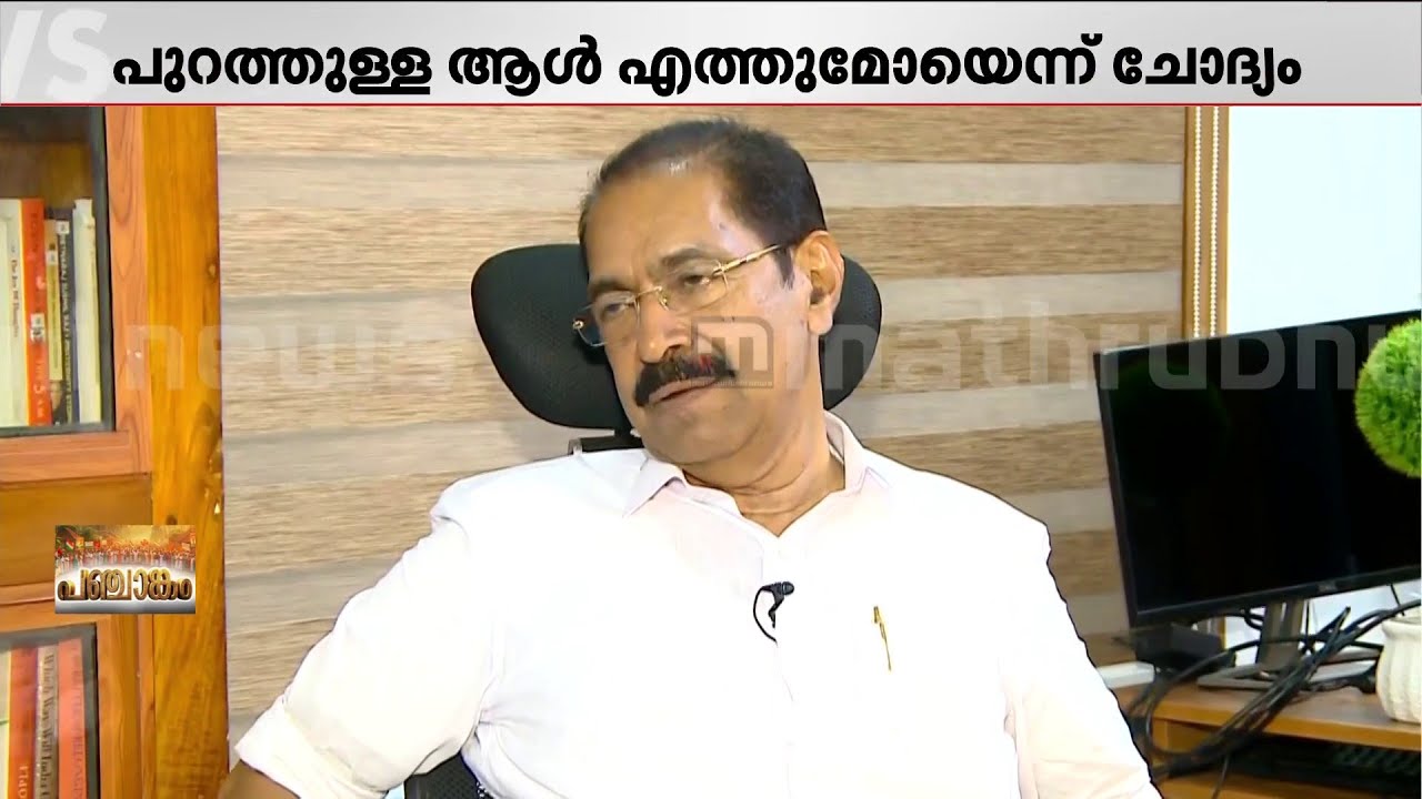 മുഖ്യമന്ത്രി സ്ഥാനത്തേക്ക് കെ.സി. വേണുഗോപാൽ? സാധ്യത തള്ളാതെ സണ്ണി ജോസഫ് | KC Venugopal |Sunny Joseph