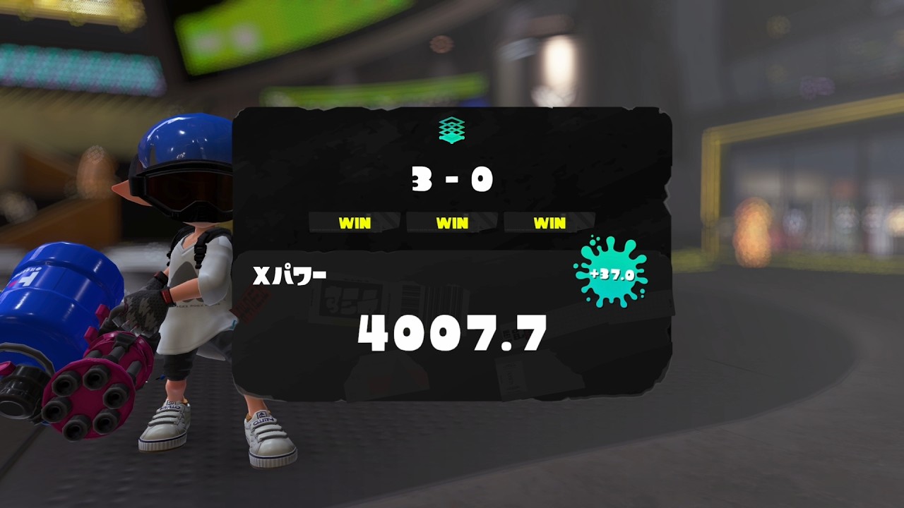【XP4007】エリアで温めてからアサリをガチでやる【スプラトゥーン3】