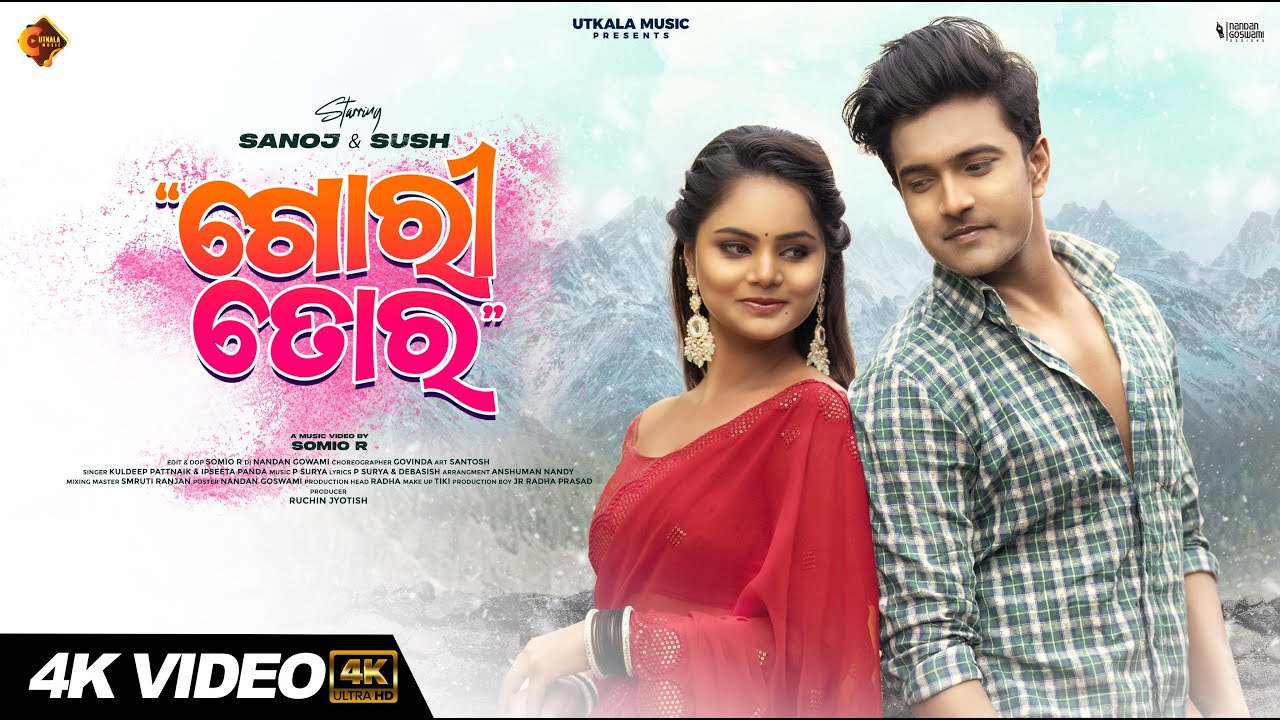 Gori Tora I kuldeep & Ipseeta I P.Surya I Sanoj & Sush I Odia Song I 4K Full Video I Odia Romantic