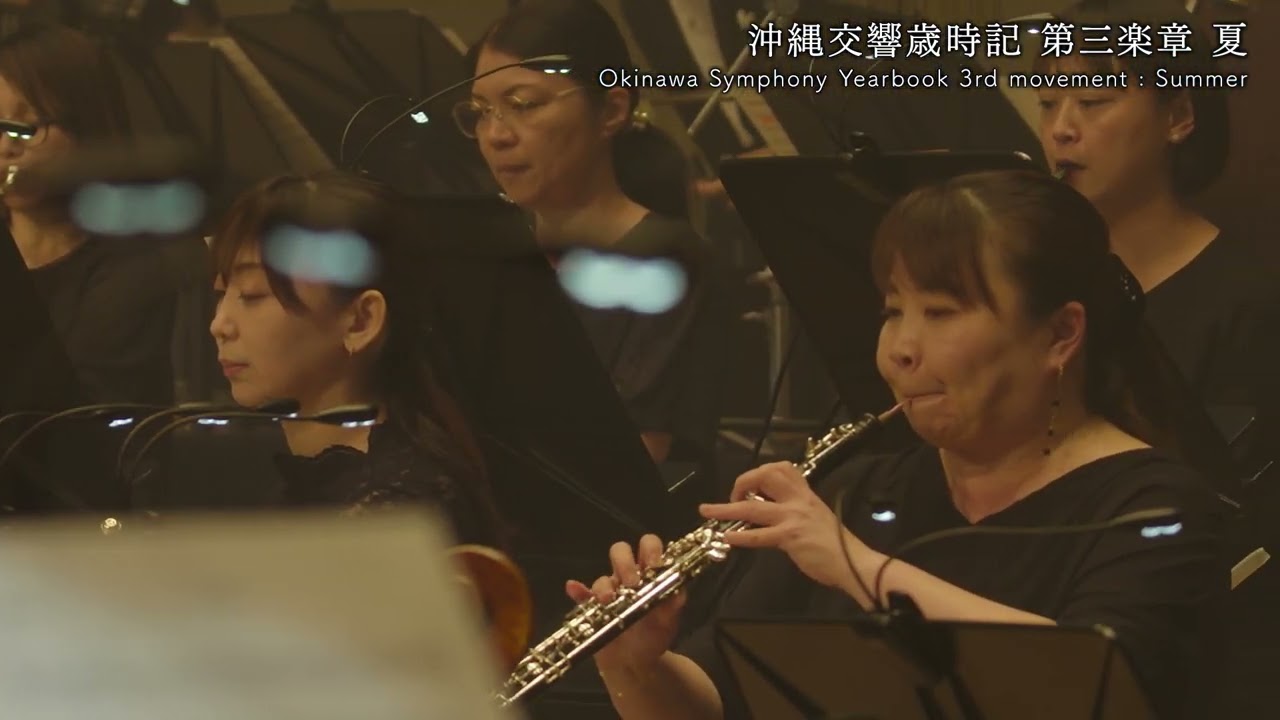 玉置浩二 LEGENDARY SYMPHONIC CONCERT 2023 