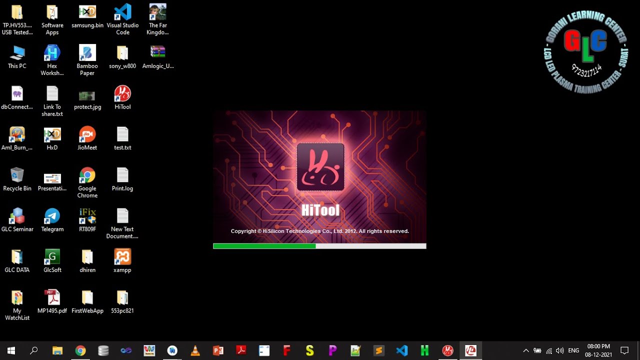 HiTool Application Software Read/Write, TP.HV553.PC821