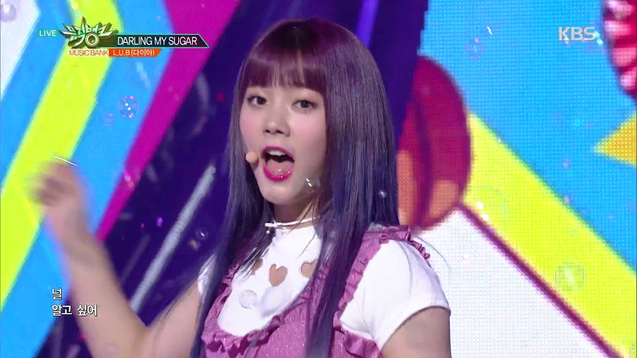 뮤직뱅크 Music Bank - DARLING MY SUGAR - L.U.B(다이아).20170901