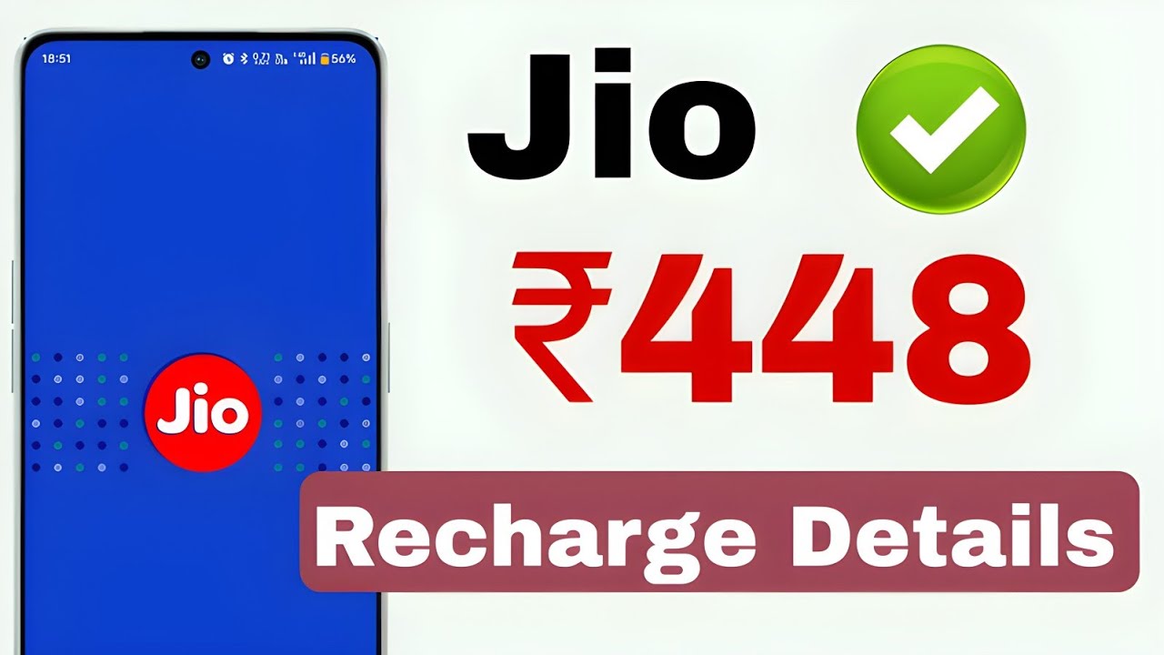 Jio Me 448 Plan Details | Jio Only Calling Recharge | Jio 448 Recharge Plan Details