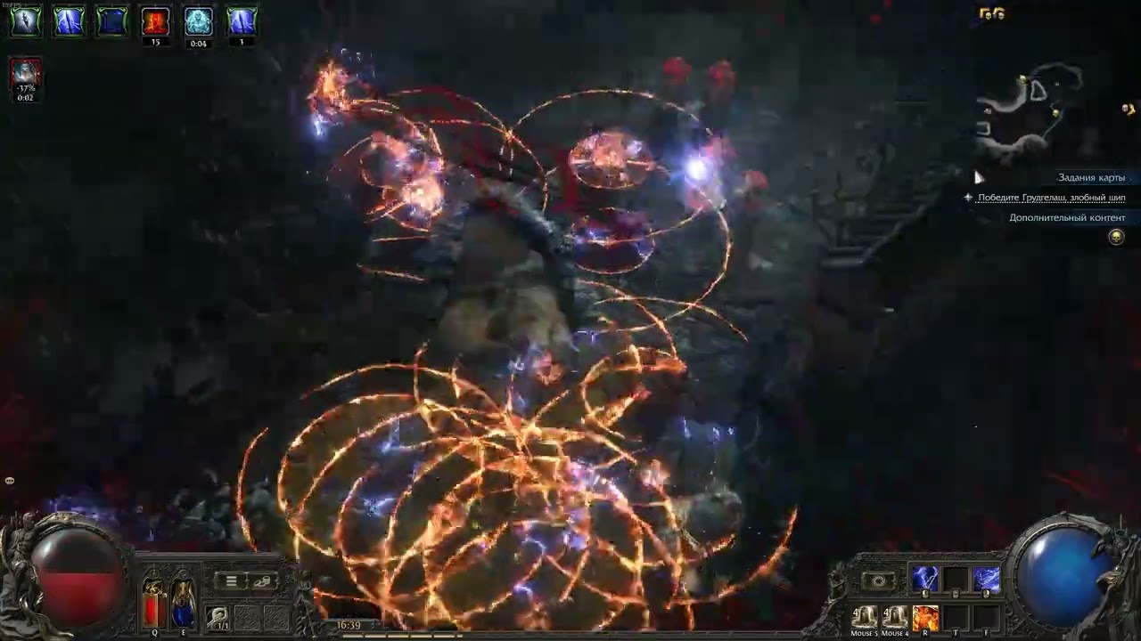 Дворник на уборке погребальной трясины Path of Exile 2
