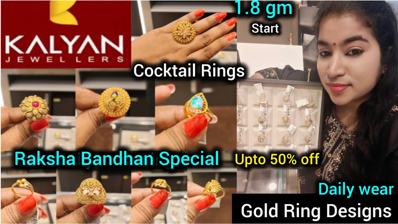 Kalyan Jewellers Latest Gold Ring designs with price starts 1.8 Gm| Light weight gold ring designs 