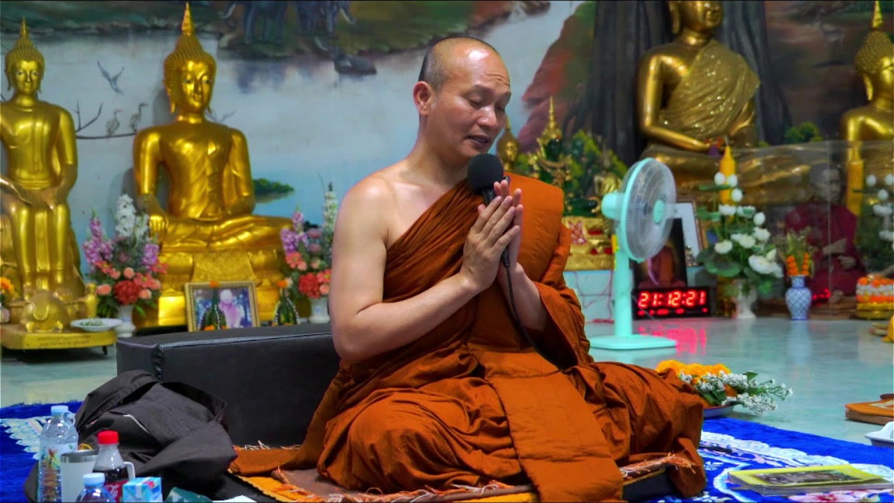 บำเพ็ญกุศลสวดพระอภิธรรม