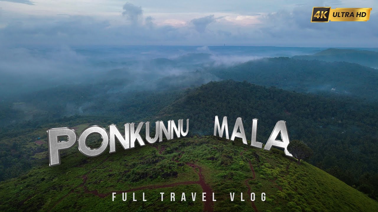 Ponkunnumala| kozhikode | sunrise| calicut tourist spot|kerala|meeshapulimala| wayanad| pokkunnumala