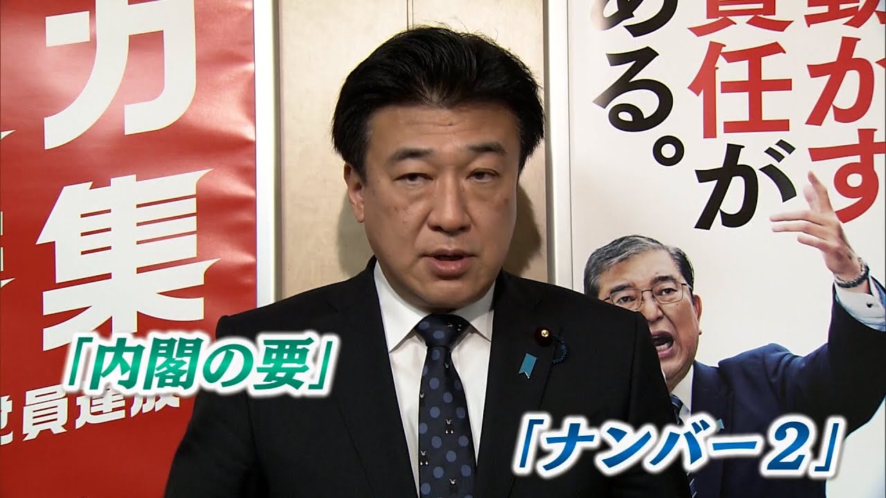 内閣の要「官房長官」熊本1区選出の木原稔氏を起用へ