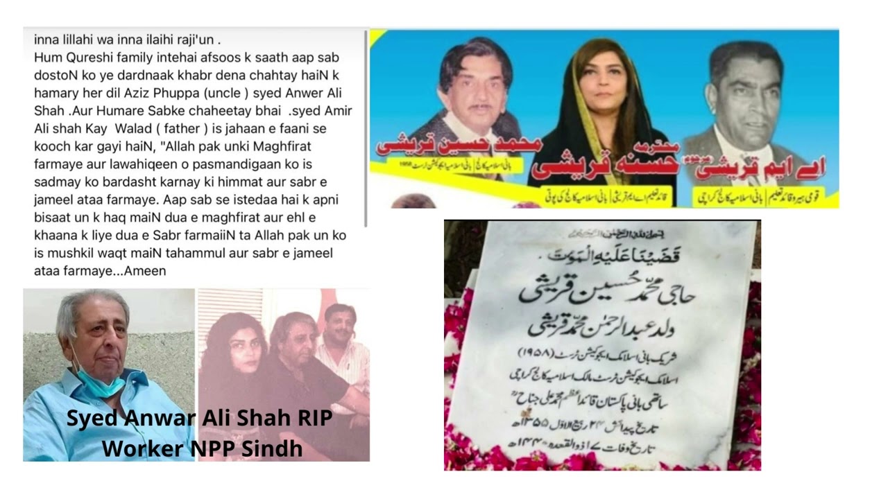 Syed Anwar Ali Shah RIP Fully Supported Husna Qureshi Sindhi Minority Rights Social Worker