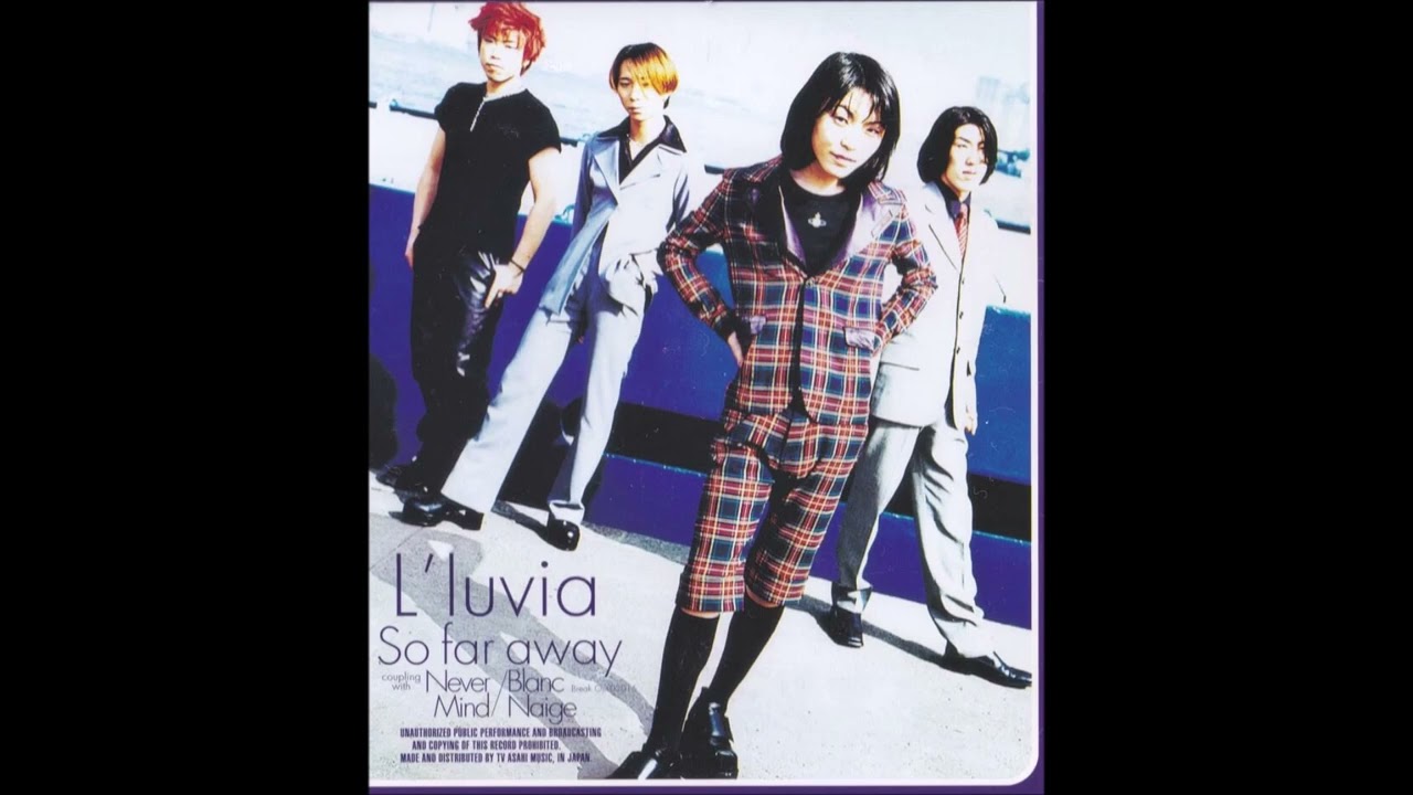 L'luvia / So Far Away