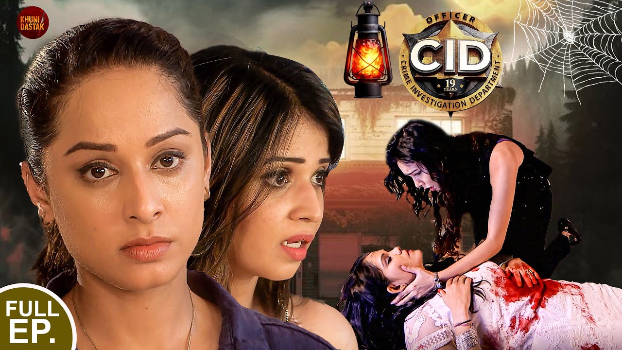 एक ऐसा Game जिसमे होगा मौत का खेल | CID | NEW EPISODE 2026